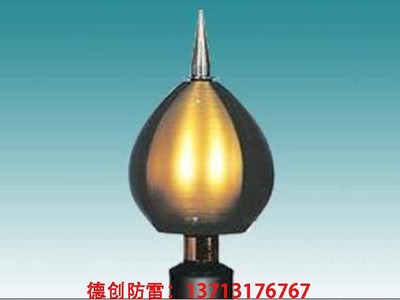卫星预放电避雷针进口避雷针